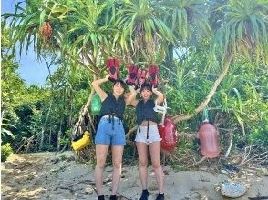 プランの魅力 투어 필요 기재 렌탈 무료! の画像