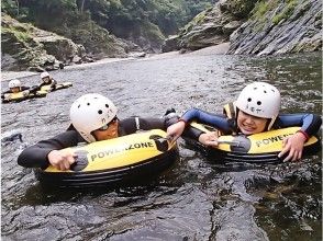 プランの魅力 パパと、そしてママとじゃれ合いながら下る？ の画像