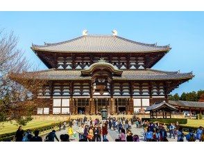 プランの魅力 東大寺 の画像