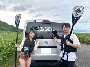 プランの魅力 SUNSHINEロゴでハイチーズ！！ の画像