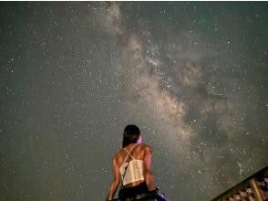 プランの魅力 ★天然プラネタリウム★ の画像