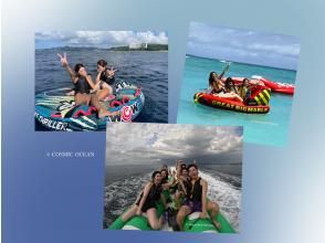 プランの魅力 トーイングチューブを無料でサービス の画像