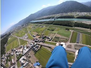 プランの魅力  の画像