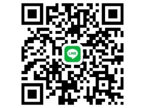プランの魅力 LINEでのお問合せも受付中です。 の画像