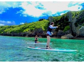 プランの魅力 「ちょこっと冒険！ミニSUPクルーズ」 の画像