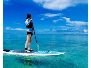 プランの魅力 「初めてでも大丈夫！らくらくSUP体験」 の画像