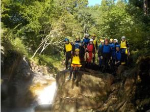 プランの魅力 キャニオニングラストプログラムはターザンジャンプ の画像