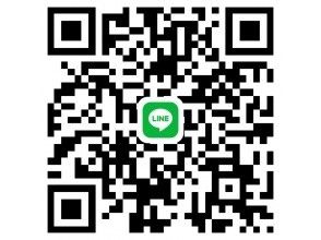 プランの魅力 LINEでのお問合せも受付中です。 の画像