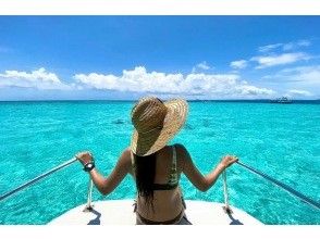 プランの魅力 八重干瀬のイフ の画像