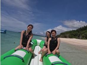 プランの魅力 海遊びの定番「バナナボート」 の画像