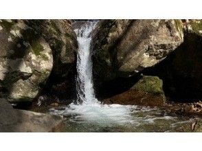 プランの魅力 秘境に流れる美しい渓流 の画像