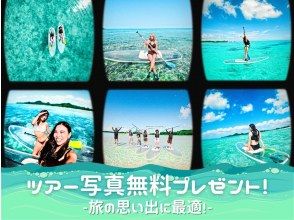 プランの魅力 写真データプレゼント！ の画像