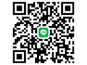プランの魅力 LINEでのお問合せも受付中です。 の画像
