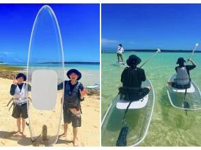 プランの魅力 初学者也欢迎☆ の画像