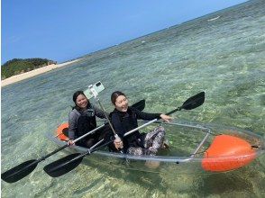プランの魅力 透明皮划艇 の画像
