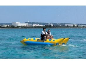 プランの魅力 拖管香蕉船 の画像