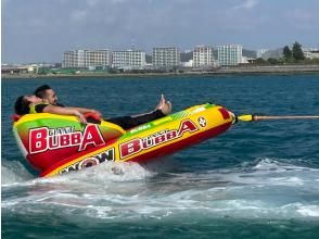 プランの魅力 Towing Tube Bubba の画像