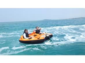 プランの魅力 Towing Tube Torpedo の画像