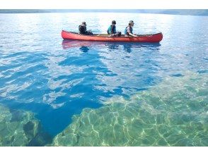 プランの魅力 魅惑的な支笏湖ブルー。 の画像