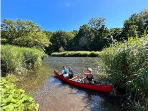 プランの魅力 出発風景 の画像