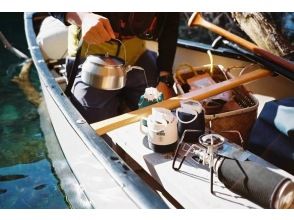 プランの魅力 お待ちかねのコーヒータイム。 の画像