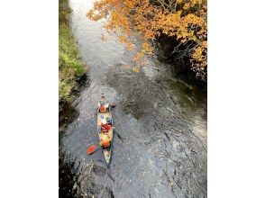 プランの魅力 紅葉カヌー の画像