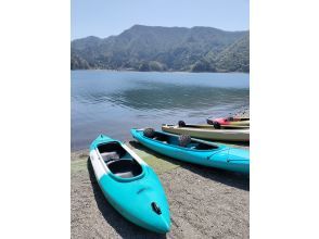 プランの魅力 Kayak の画像
