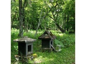 プランの魅力 Historical site of mountain worship の画像