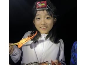 プランの魅力 จับและกินกุ้งแม่น้ำ! の画像