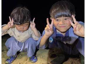 プランの魅力 모두 게씨 포즈 해! の画像