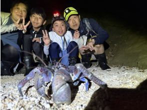 プランの魅力 야자게 조우율 100%! の画像