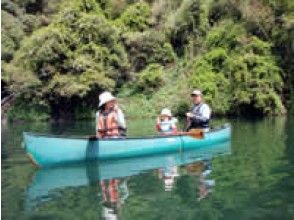 プランの魅力 Canadian canoe の画像