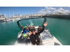 プランの魅力 [Banana boat plan includes boat/you can also enjoy on the boat♪] の画像