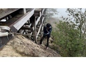 プランの魅力 鎖場 の画像