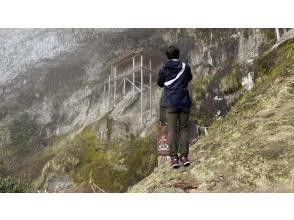 プランの魅力 日本一危険な国宝へ の画像