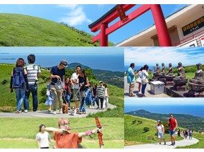 プランの魅力 ภูเขาโอมูโระ の画像