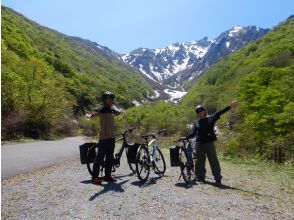 プランの魅力 Let's go see the spectacular view! の画像