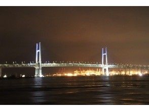 プランの魅力 横浜ベイブリッジ の画像