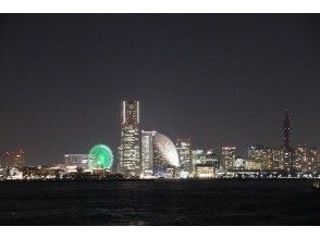 プランの魅力 みなとみらいの夜景 の画像
