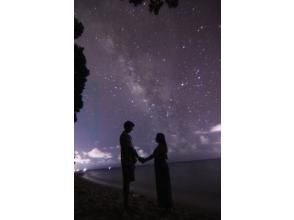 プランの魅力 夜のビーチで天の川と！ の画像