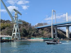 プランの魅力 Innoshima Bridge and Ohama Lighthouse の画像