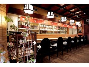 プランの魅力 Kappo Higashiyama counter の画像