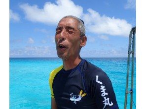 プランの魅力 くま船長の海の小話付き の画像