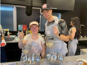 プランの魅力  の画像