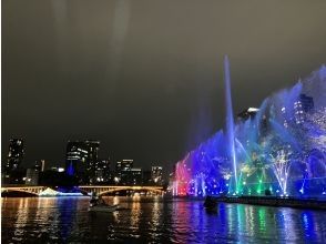 プランの魅力 Water and Light River Fantasy Fountain Sea の画像