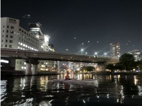 プランの魅力 大阪の夜景 の画像