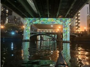 プランの魅力 Project Mapping Higashiyokobori River の画像