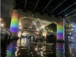 プランの魅力 Higashiyokobori River Project Mapping の画像