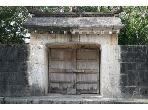 プランの魅力 首里城公園・園比屋武御嶽石門 の画像