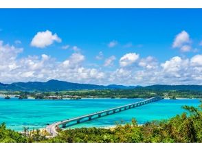 プランの魅力 古宇利大橋&古宇利ビーチ の画像
